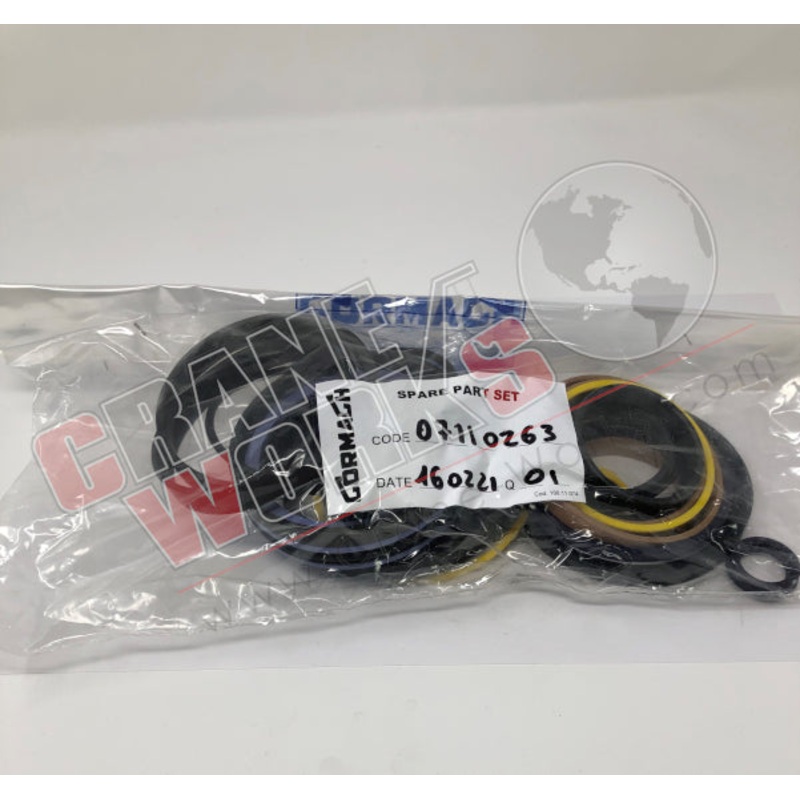 07110263 | NEW SEAL KIT|12″ x 5″ x 2″