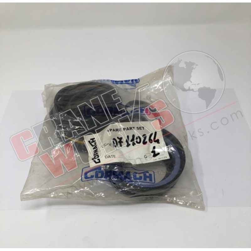 07110264 | NEW SEAL KIT|7″ x 7″ x 2″