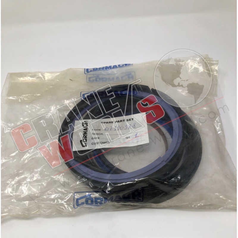 07110378 | NEW SEAL KIT MAIN LIFT CYL