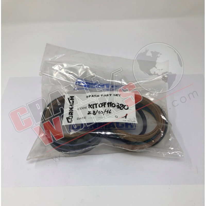 07110380 | NEW SEAL KIT 3RD EXTENSION CYLINDE