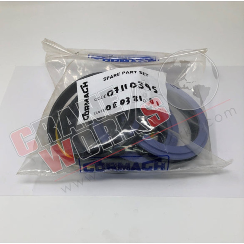 07110395 | NEW SEAL KIT-OUTRIGGER