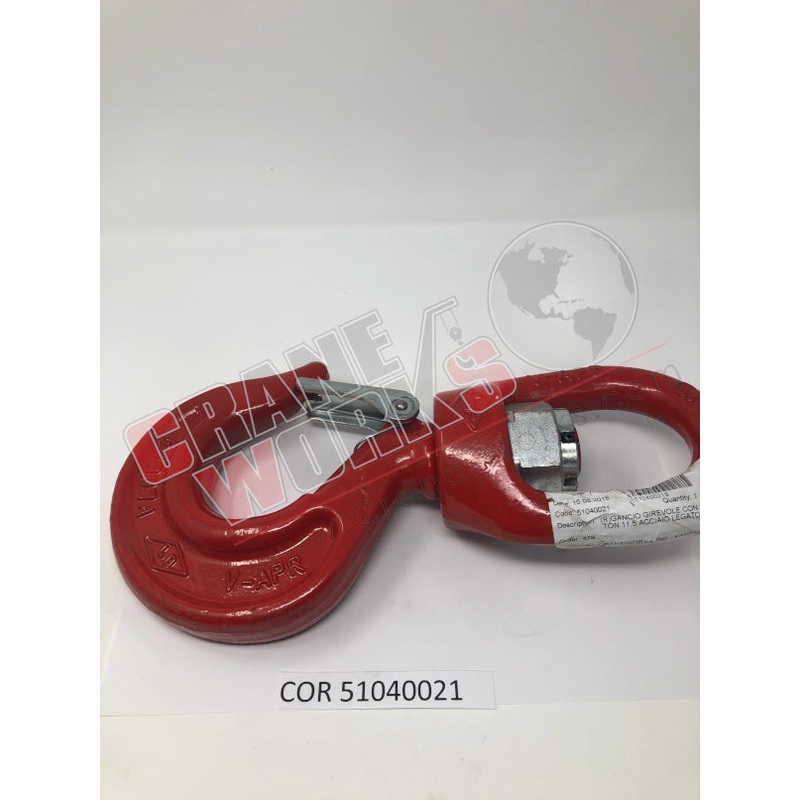 51040021 | NEW 11 TON HOOK|15.5″ x 7.5″ x 3.5″