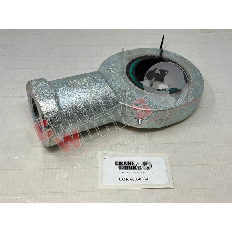 60050034 | NEW JOINT|12.75″ x 7″ x 4″