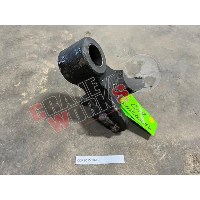 60150064U | USED END LINK|9.5″ x 8.5″ x 6.8″