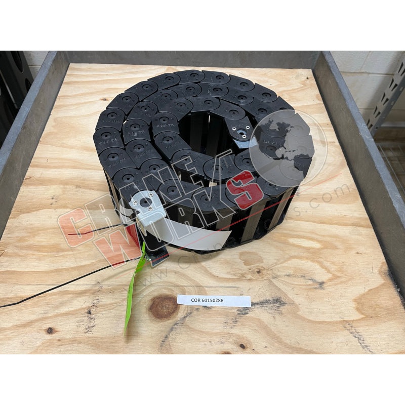 60150286 | NEW E-CHAIN  37 LINKS