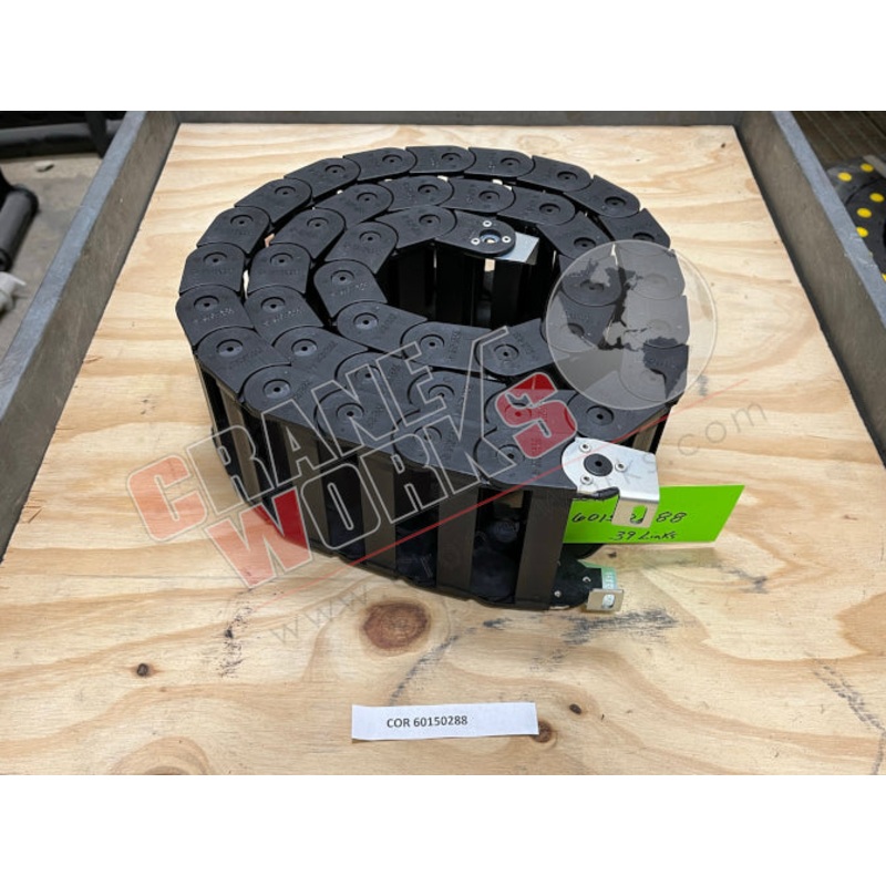 60150288 | NEW E- CHAIN  39 LINKS
