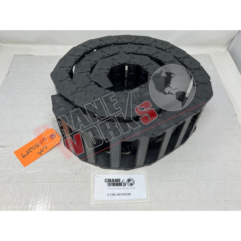 60150289 | NEW E-CHAIN|13″ x 12.5″ x 4.75″