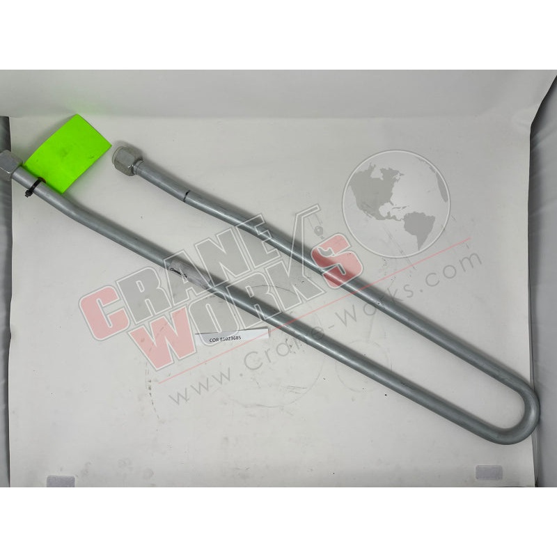 81023685 | NEW PIPE|33″ x 4.9″ x 3″
