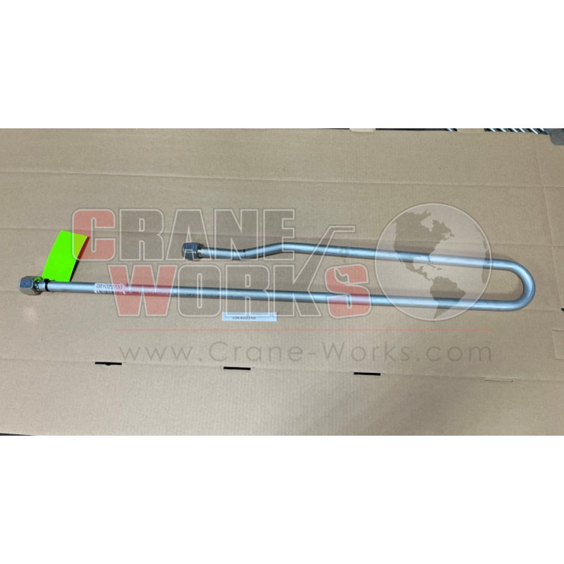 81023700 | NEW PIPE|38.8″ x 4.9″ x 1.3″