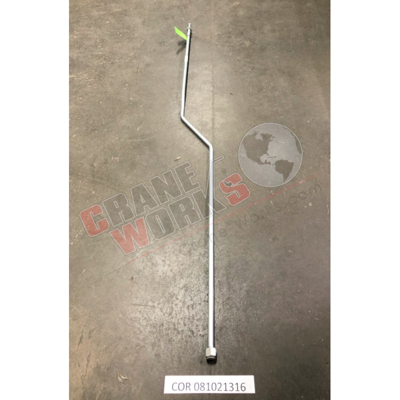 081021316 | NEW STEEL PIPE|87.5″ x 6.5″ x 0.8″