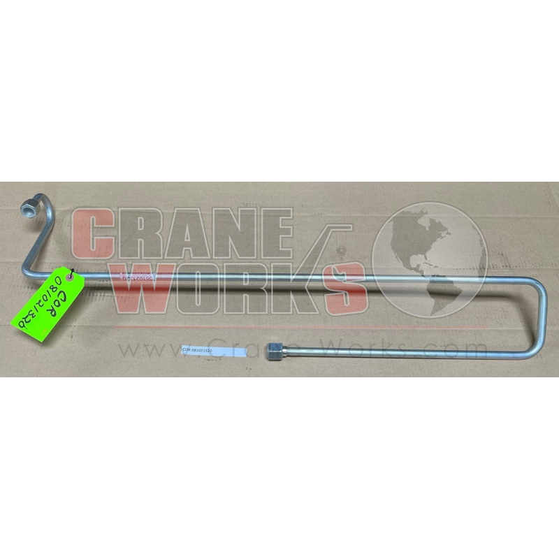 081021320 | NEW PIPE|35.5″ x 13″ x 3.8″