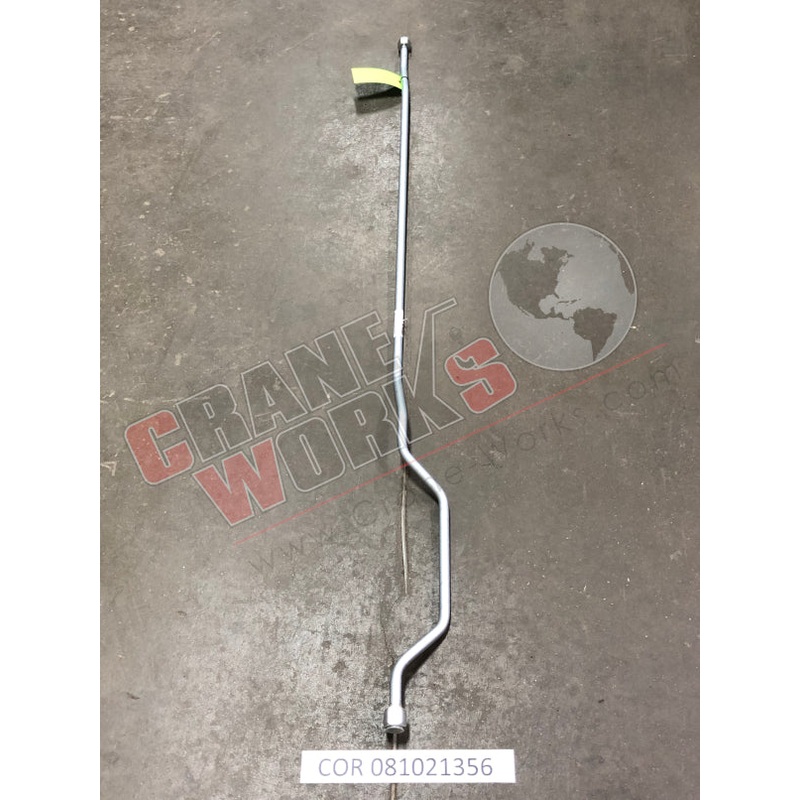 081021356 | NEW STEEL PIPE|62.5″ x 3.5″ x 1″