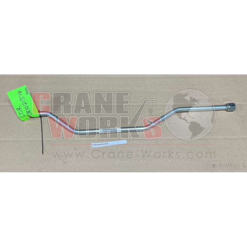 081021376 | NEW STEEL PIPE|28.5″ x 3.5″ x 1″