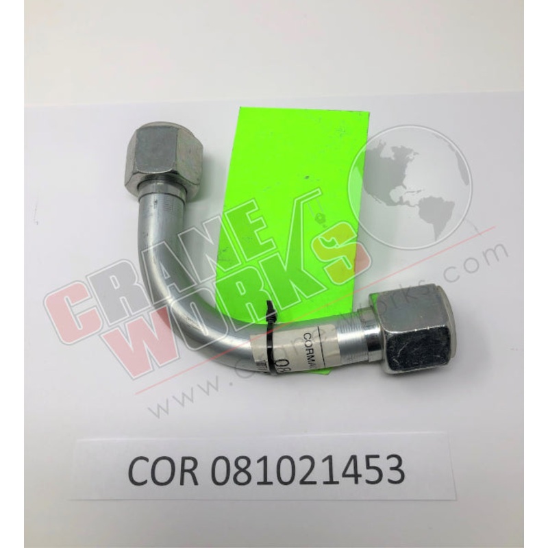 081021453 | NEW STEEL PIPE|7″ x 1.5″ x 1.3″