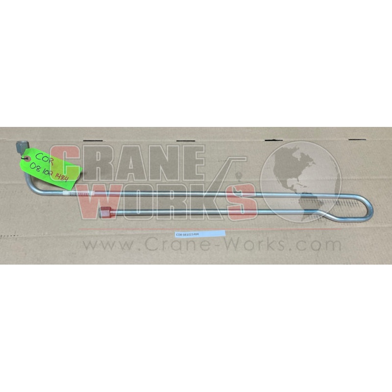 081021484 | NEW PIPE|32″ x 7.5″ x 4.3″