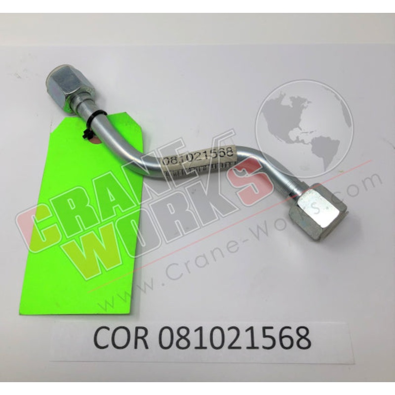 081021568 | NEW STEEL PIPE|7.5″ x 3″ x 0.8″