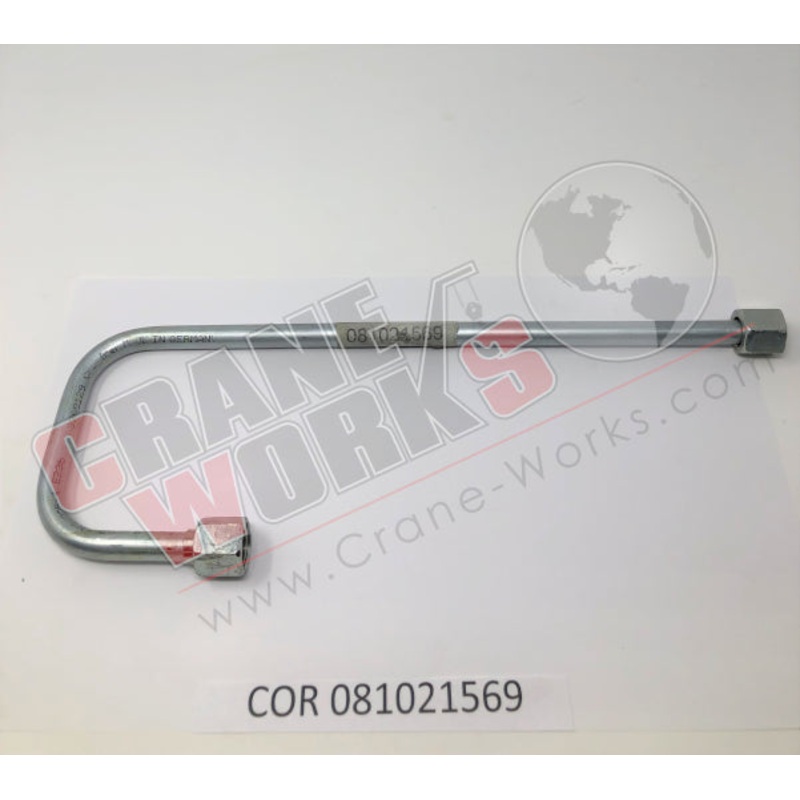 081021569 | NEW STEEL PIPE|14″ x 5″ x 0.8″
