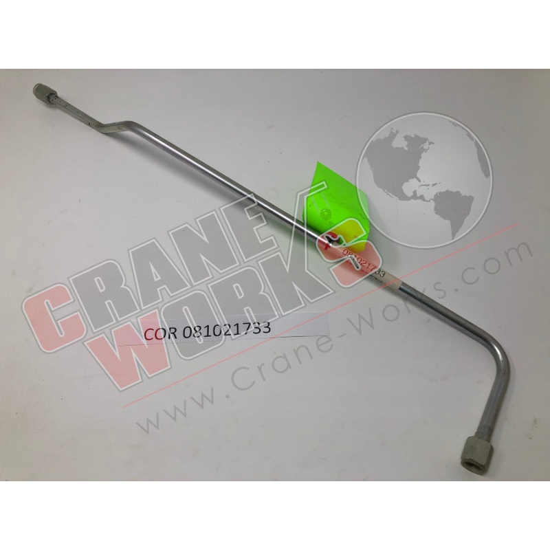 081021733 | NEW STEEL PIPE|33″ x 4″ x 1″