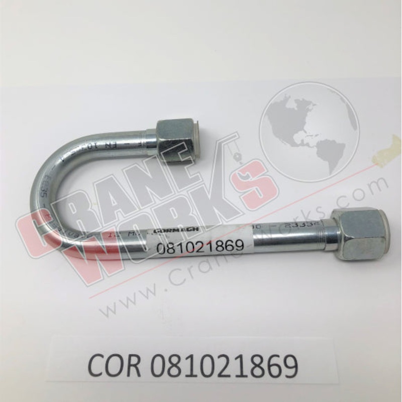 081021869 | NEW STEEL PIPE|8″ x 4″ x 1″