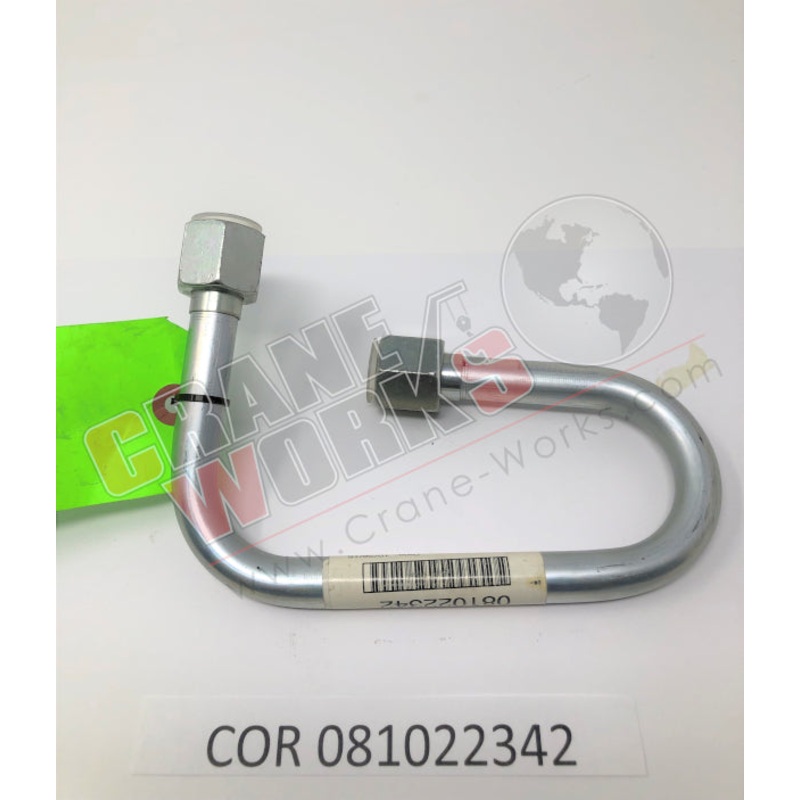 081022342 | NEW STEEL PIPE|7.3″ x 4.8″ x 2.5″