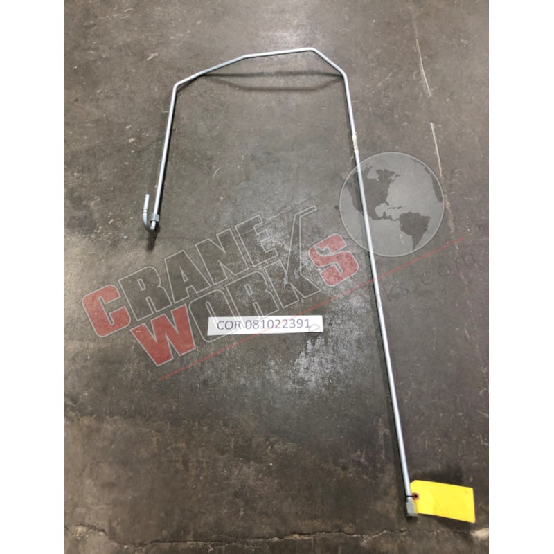 081022391 | NEW STEEL PIPE|52.5″ x 23″ x 4″
