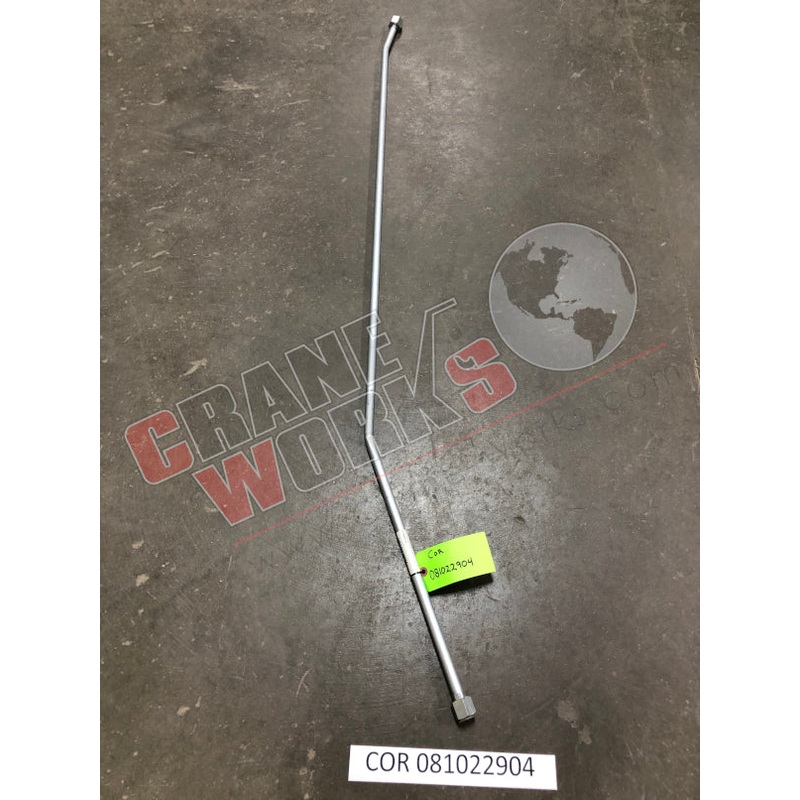 081022904 | NEW TUBE|60″ x 6″ x 1.3″