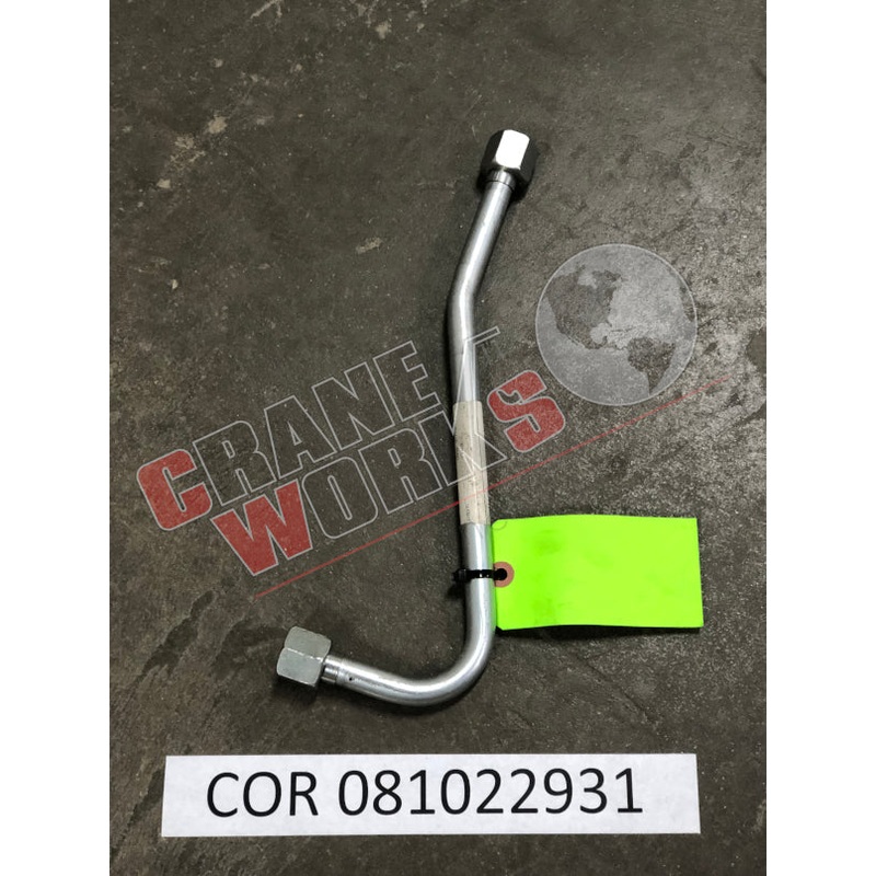 081022931 | NEW PIPE|13.3″ x 5″ x 1″