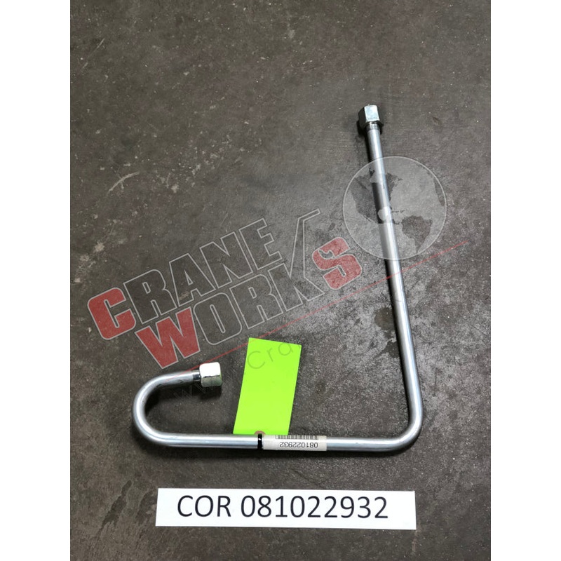 081022932 | NEW PIPE|17″ x 12.8″ x 1″