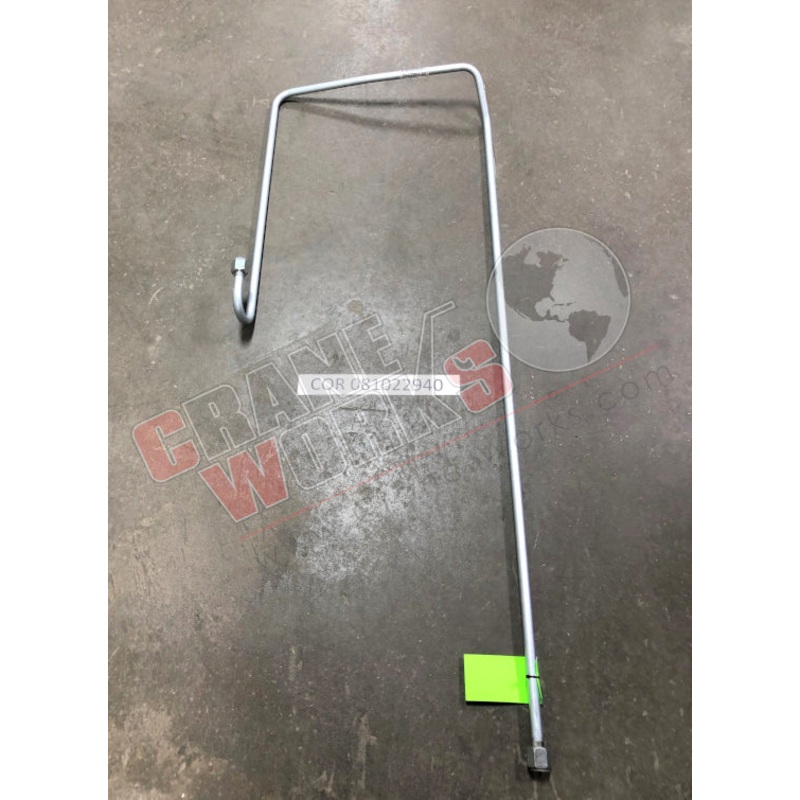 081022940 | NEW STEEL PIPE|50″ x 19″ x 4″