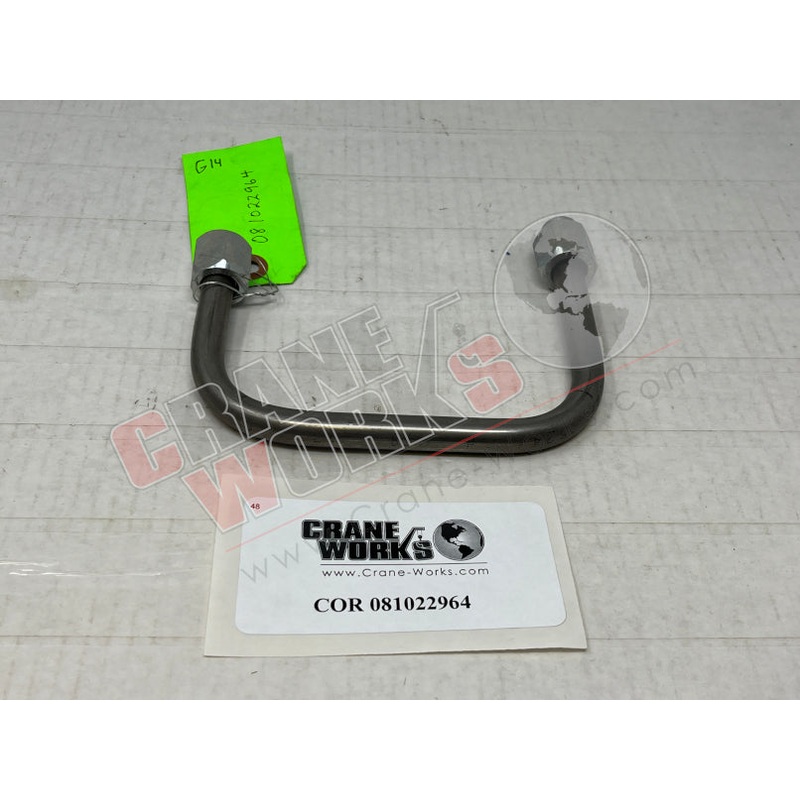 081022964 | NEW PIPE, REAR O/R