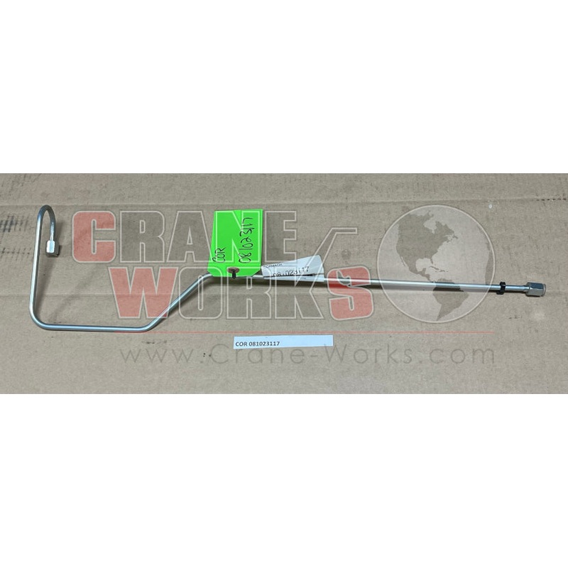 081023117 | NEW STEEL PIPE|23″ x 5.8″ x 2″