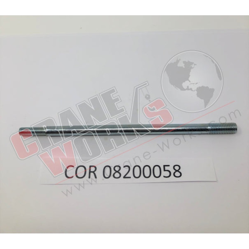 08200058 | NEW LEVER|8″ x 0.3″ x 0.3″