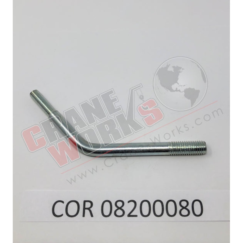 08200080 | NEW LEVER|5.3″ x 0.3″ x 0.3″