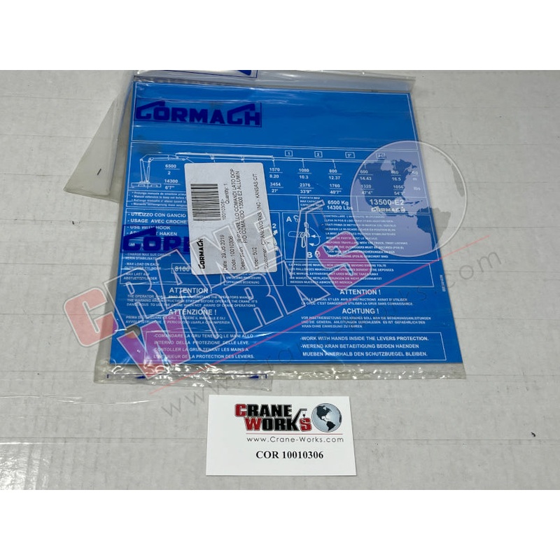 10010306 | NEW PLATE/DECAL|9.75″ x 9″ x 0.1″