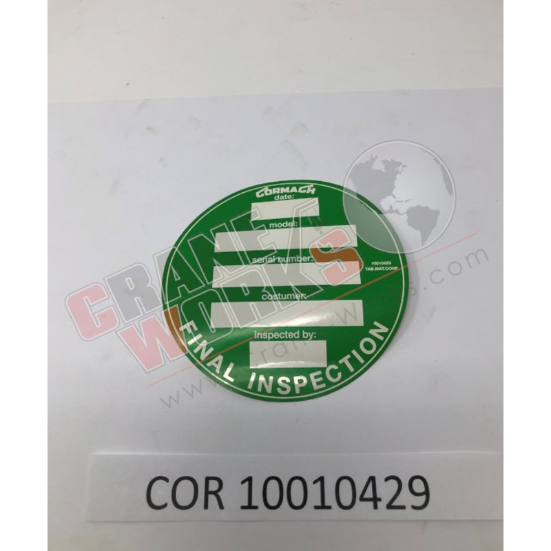 10010429 | NEW DECAL   Q02|4″ x 4″ x 0.1″