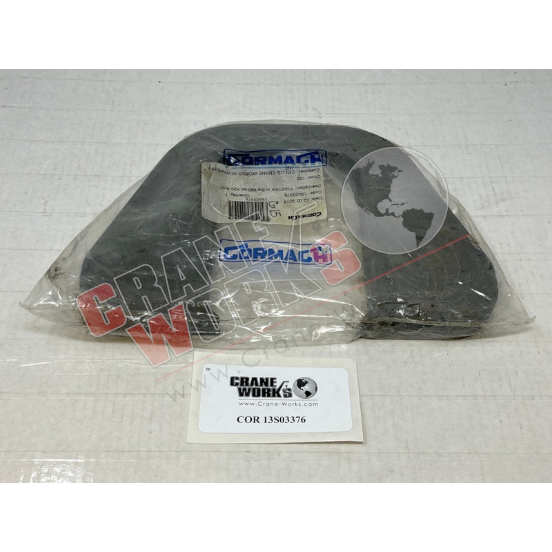 13S03376 | NEW WELDMENT, CYLINDER GUIDE