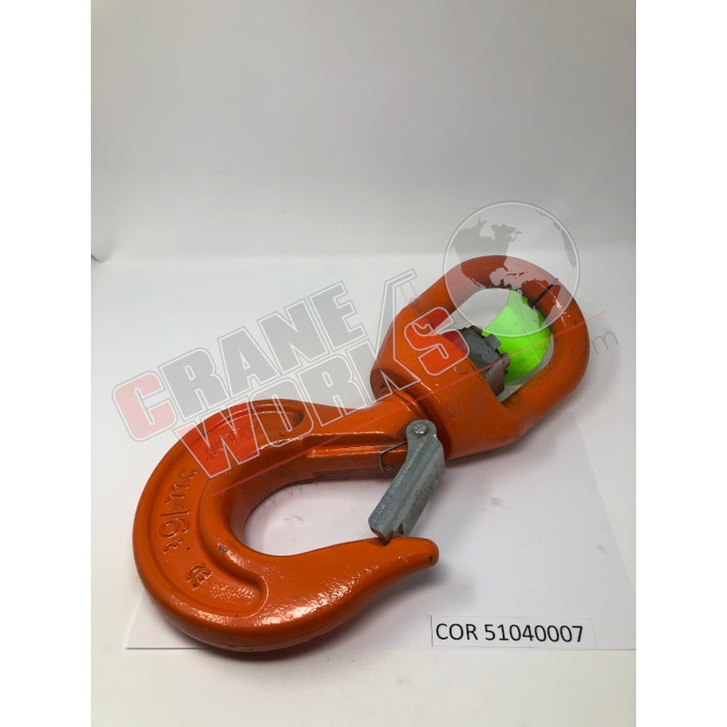 51040007 | NEW 16 TON HOOK|17.5″ x 8.5″ x 4″