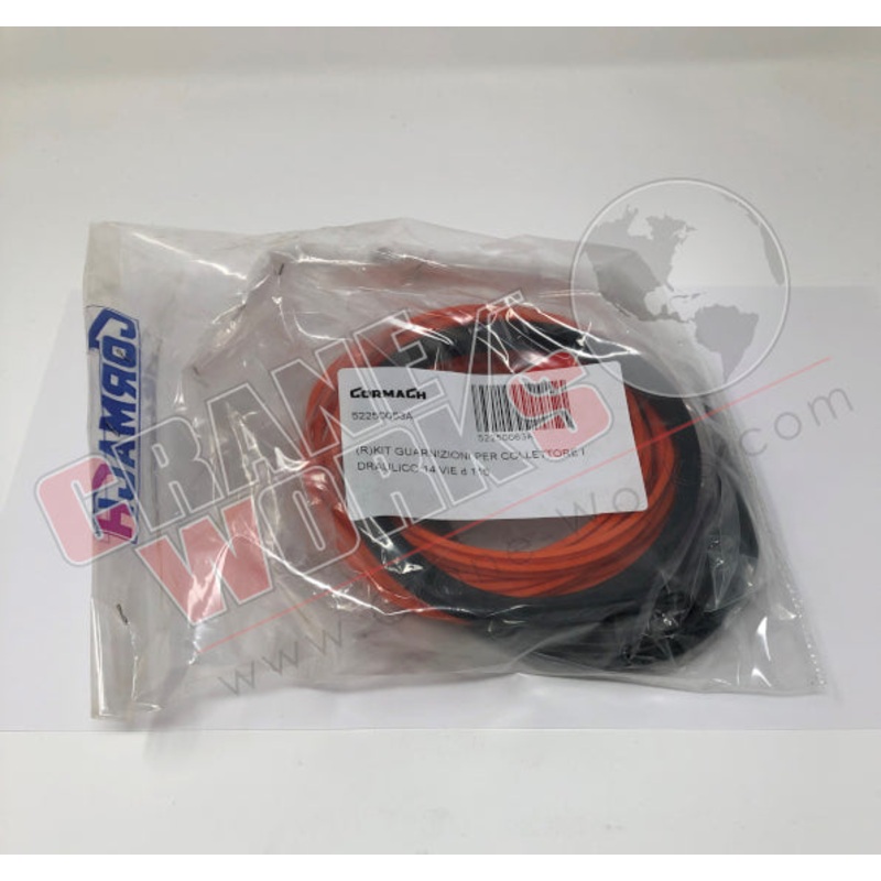 52250063A | NEW SEAL KIT|7″ x 7″ x 2″