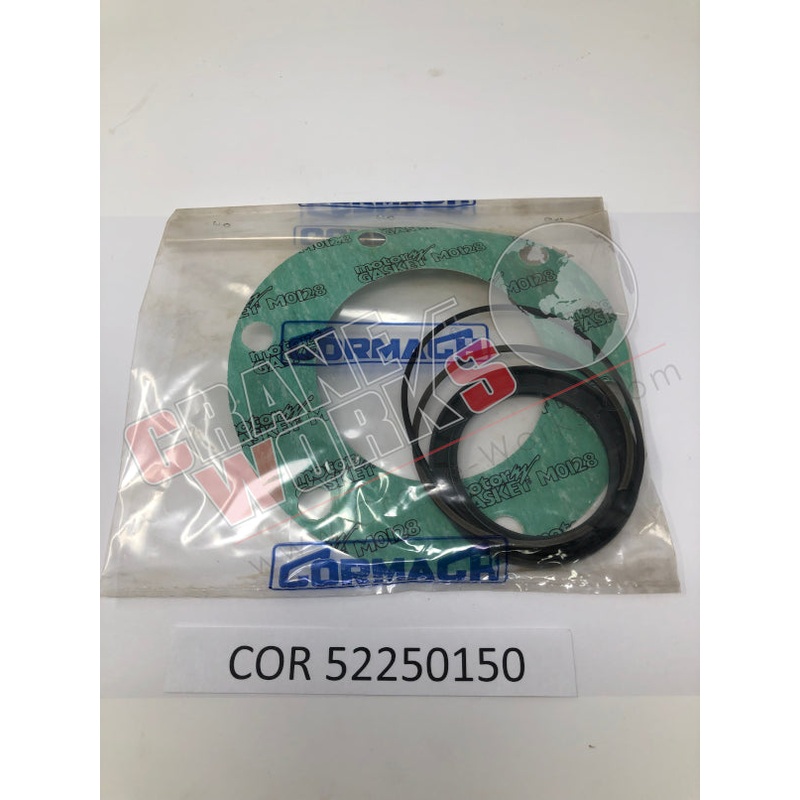 52250150 | NEW SEAL KIT|8″ x 7″ x 1″
