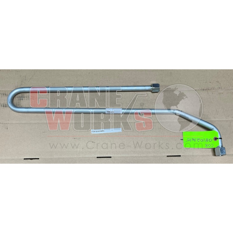 081023695 | NEW PIPE|30″ x 11.5″ x 2″