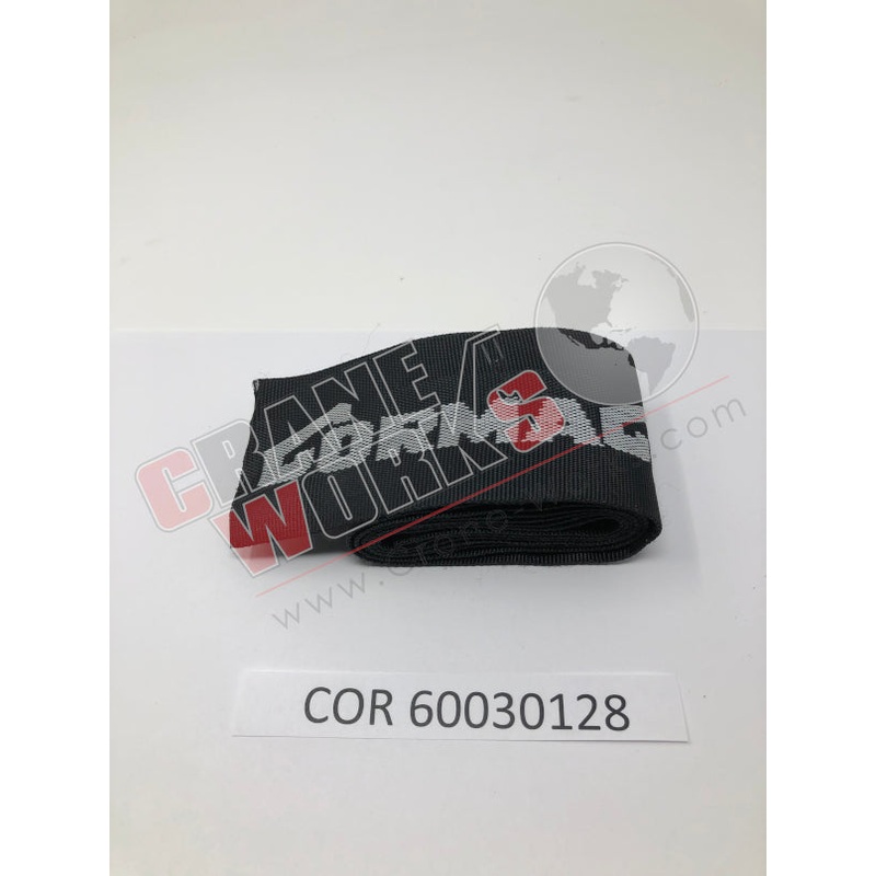 60030128 | NEW HOSE SOCK COVER   R05