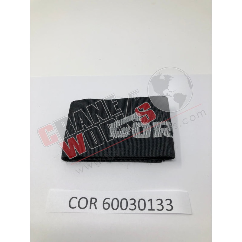 60030133 | NEW COVER   R05|13.5″ x 2.8″ x 0.1″