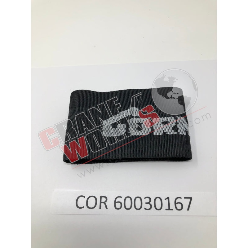 60030167 | NEW COVER   R05|12″ x 2.8″ x 0.1″