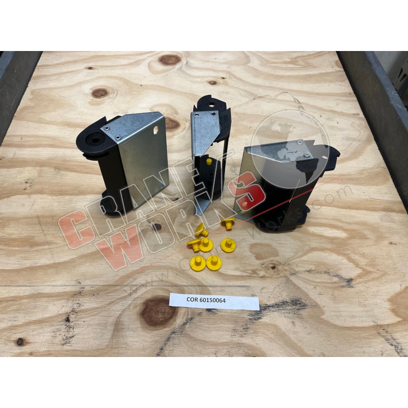 60150064 | NEW END LINK|8″ x 5″ x 4.5″