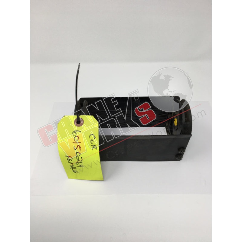 60150264 | NEW MALE END LINK  (SEE NOTE)