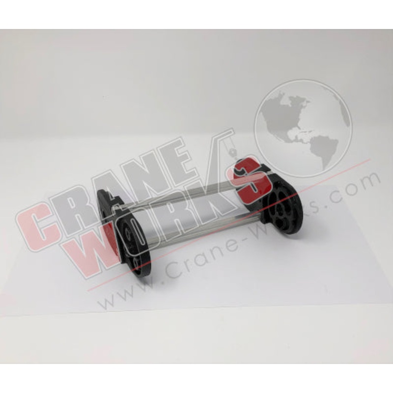 60150417 | NEW 5 SECTON LINK #(60150371)