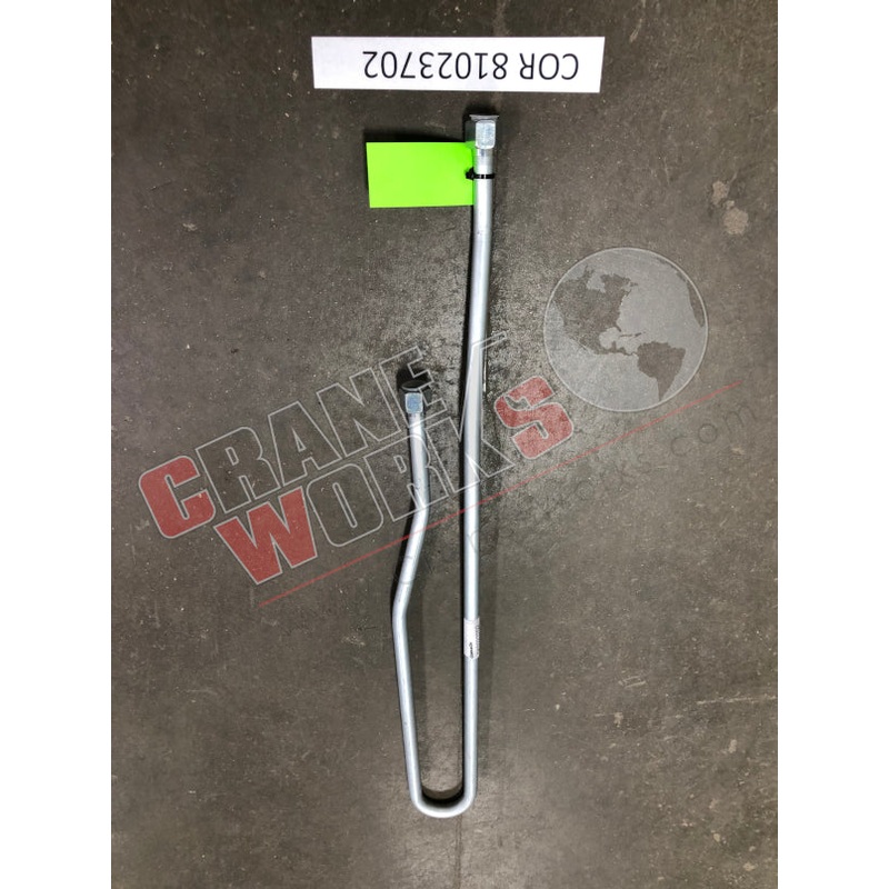 81023702 | NEW PIPE|38″ x 4.5″ x 1.5″
