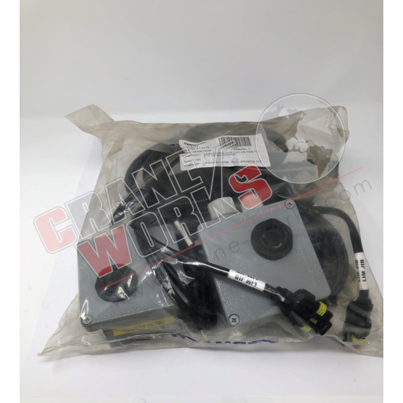 95400163B | NEW ALARM BOX|11″ x 11″ x 4″