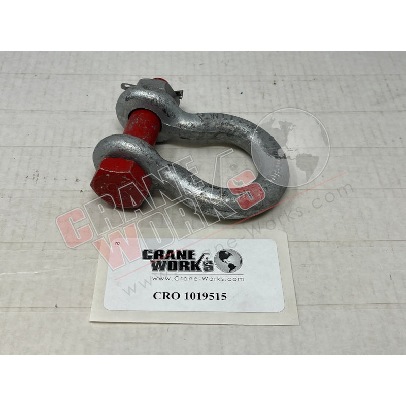 1019515 | NEW SHACKLE  3/4 T|4.25″ x 5″ x 1.75″