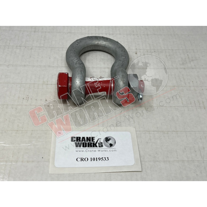 1019533 | NEW SHACKLE, 6.5T  7/8